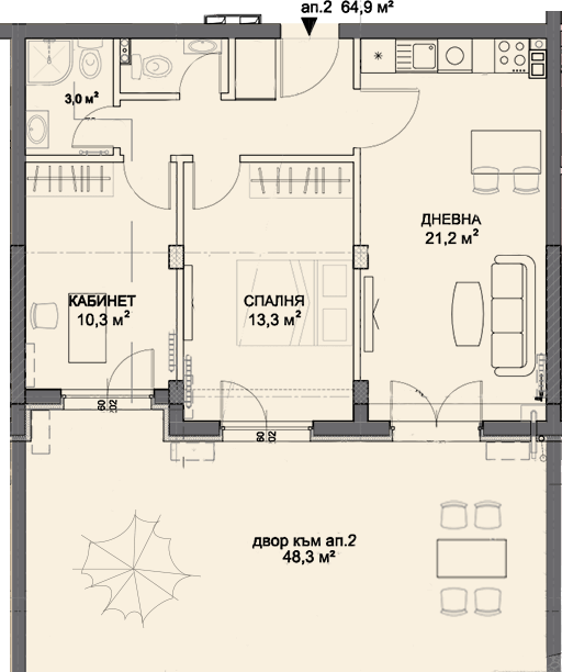 Parter ap - 02